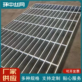 防护栏;护栏网;其他金属网