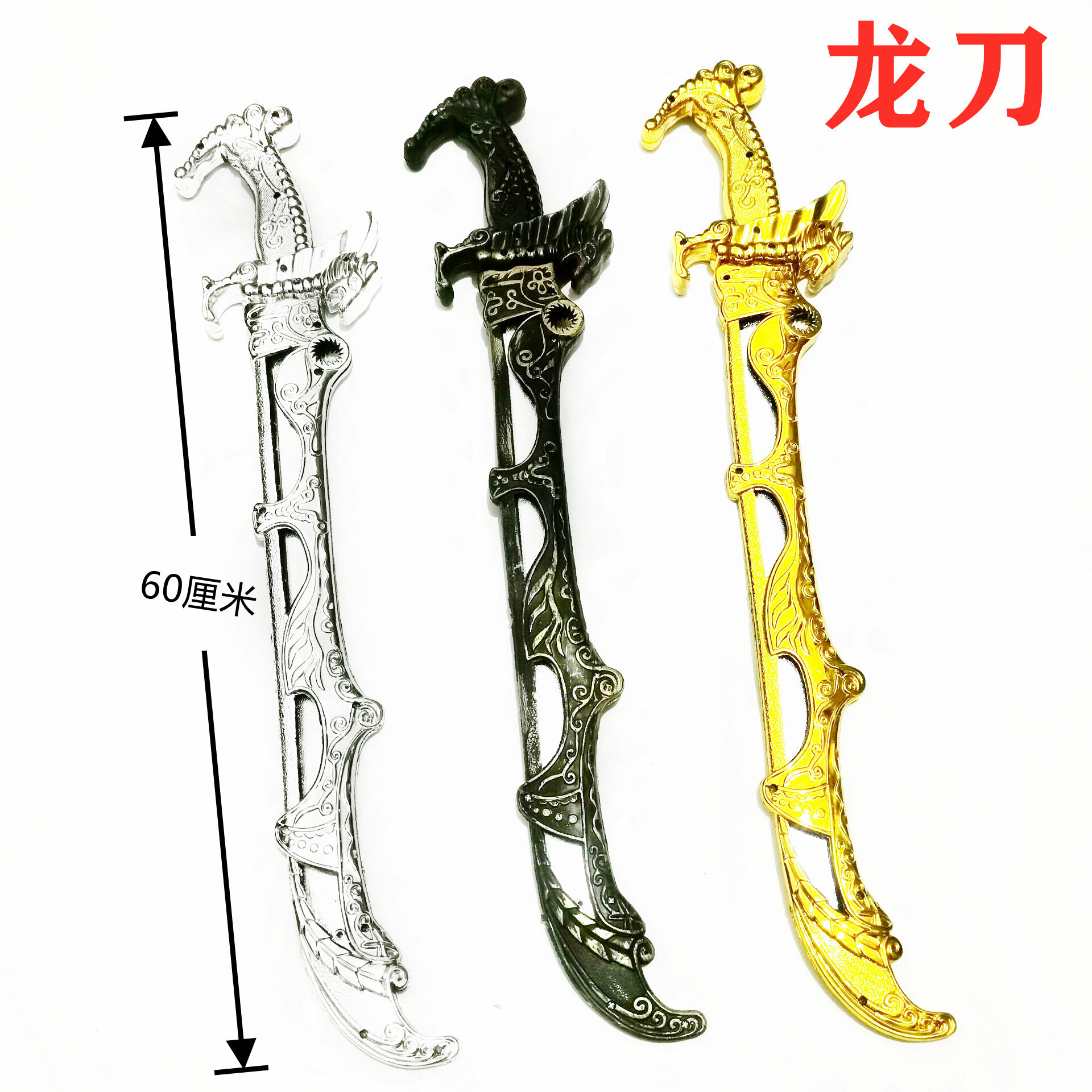 QQ图片20230218000552_副本_副本