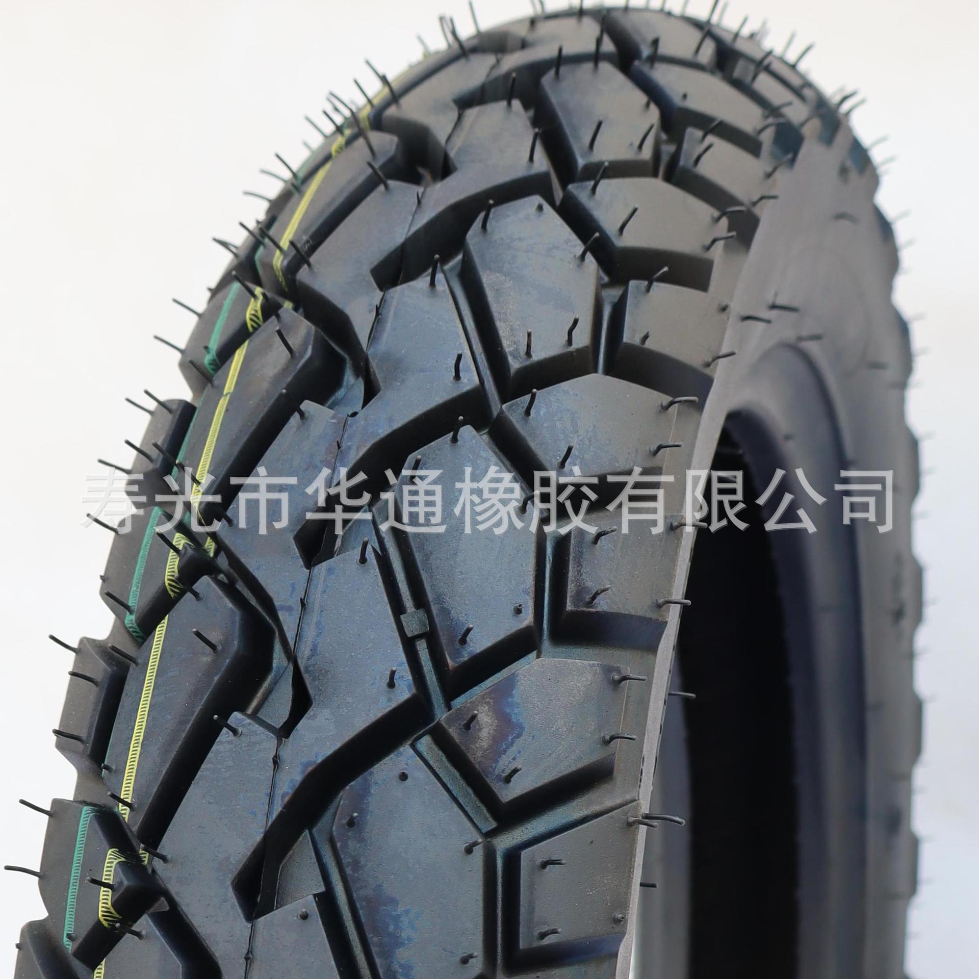 加重高档真空胎110/90-16 厂家专业生产 销售竞赛运动型 交货快速