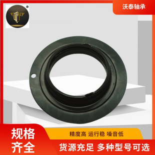48619-06010 Manufacturers Supply Shock Absorber Top Rubber Plane Bearing 48619-06010