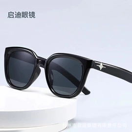 太阳镜;儿童太阳镜;老花镜