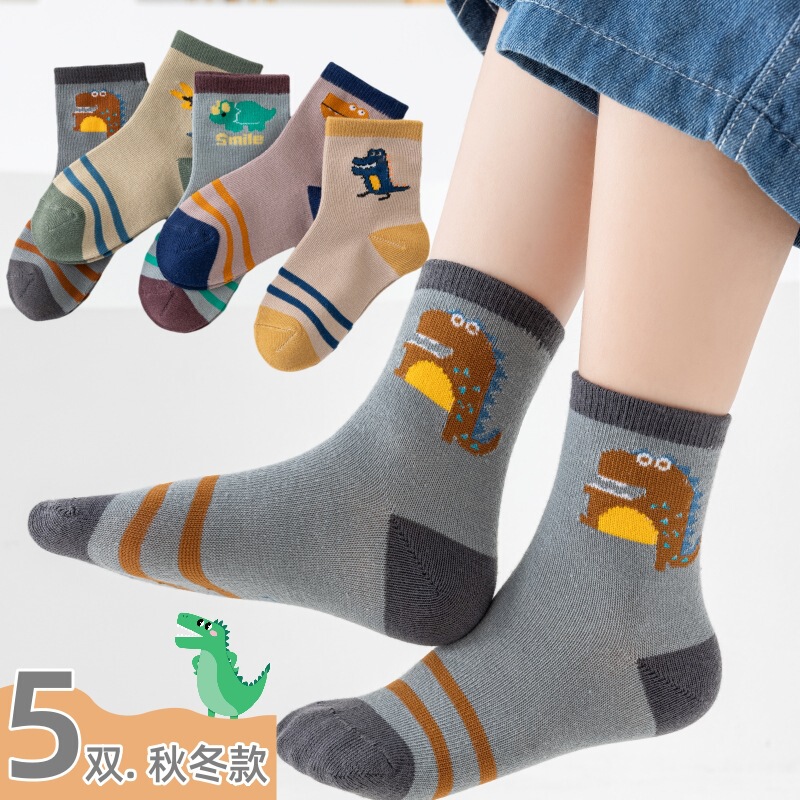 Boys' Socks Autumn and Winter New Type a Kidsren's Socks Mid-Tube Cartoon 1-12 Years Old Baby Girls' Socks Spring & Fall Socks