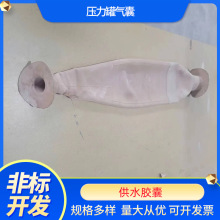 �����Ƹ�Ĥʽ�≺�މ����ޚ��Ҹ��Qˮ�N���z�Ұ��b��ʽ��đ