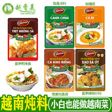 Խ��baronaϵ���u��80g��é�S�����~����u�������|�ρ��{ζ��