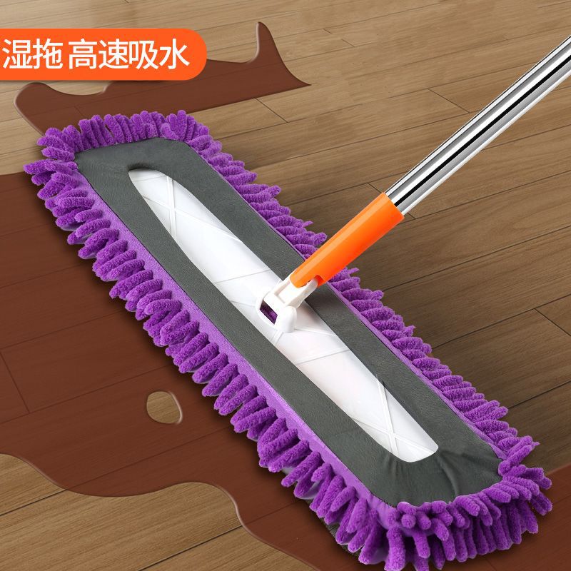 Chenille Flat Mop for Home Use, Absorbent and Durable, Suitable for Car Washing, Floor Tiles, One-Step Cleaning, Dual-Use for Wet and Dry