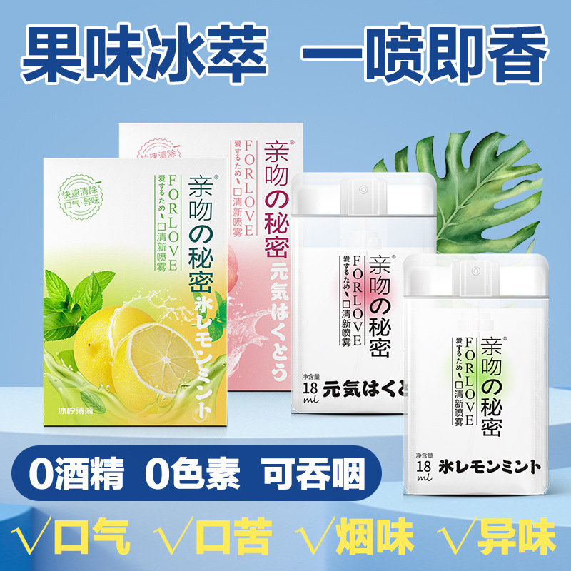 微信图片_202203091236082