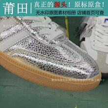 ����Ь������ԭ�߰汾�羳AD������ʿŮʿ��ѵЬ����KI6264����ϵ