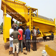 淘金选金机械 沙金专用设备大型选沙金设备