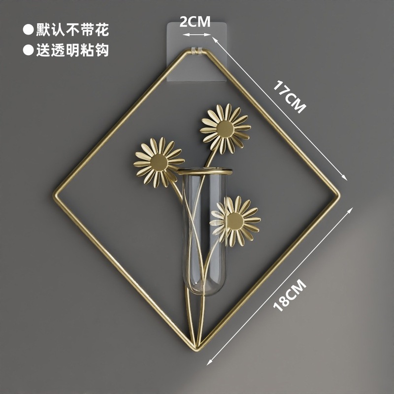 墙面装饰挂件餐厅墙上假花绿植壁挂ins风客厅电视沙发背景墙挂饰|undefined