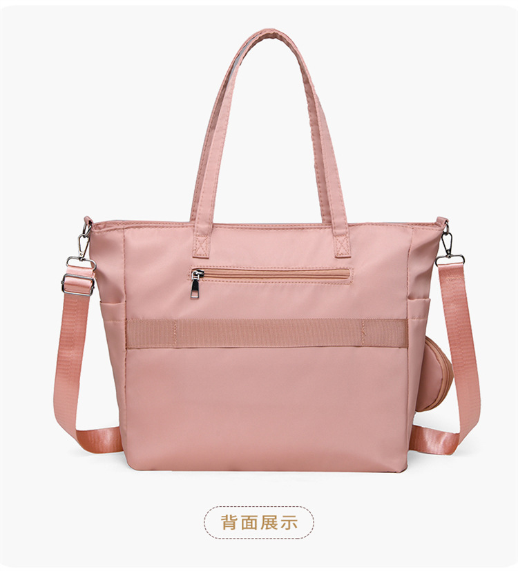 Spring 2025 New Mommy Bag, uniform size baby bottle bag, Spring 2025 single-shoulder bag, travel bag, colorful combination undefined