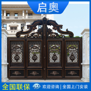 �ŵ��L�r���X�Ͻ���T ͥԺ�e��Ժ��늄��Ԅ�ƽ�_�p�_ƽ���Xˇ�T