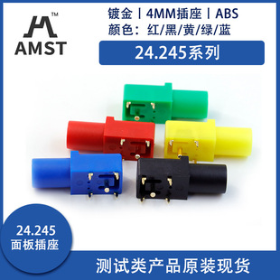 4mm�㽶�������~僽�90��PCB��������ȫ�ʹ����24A1000V24.245