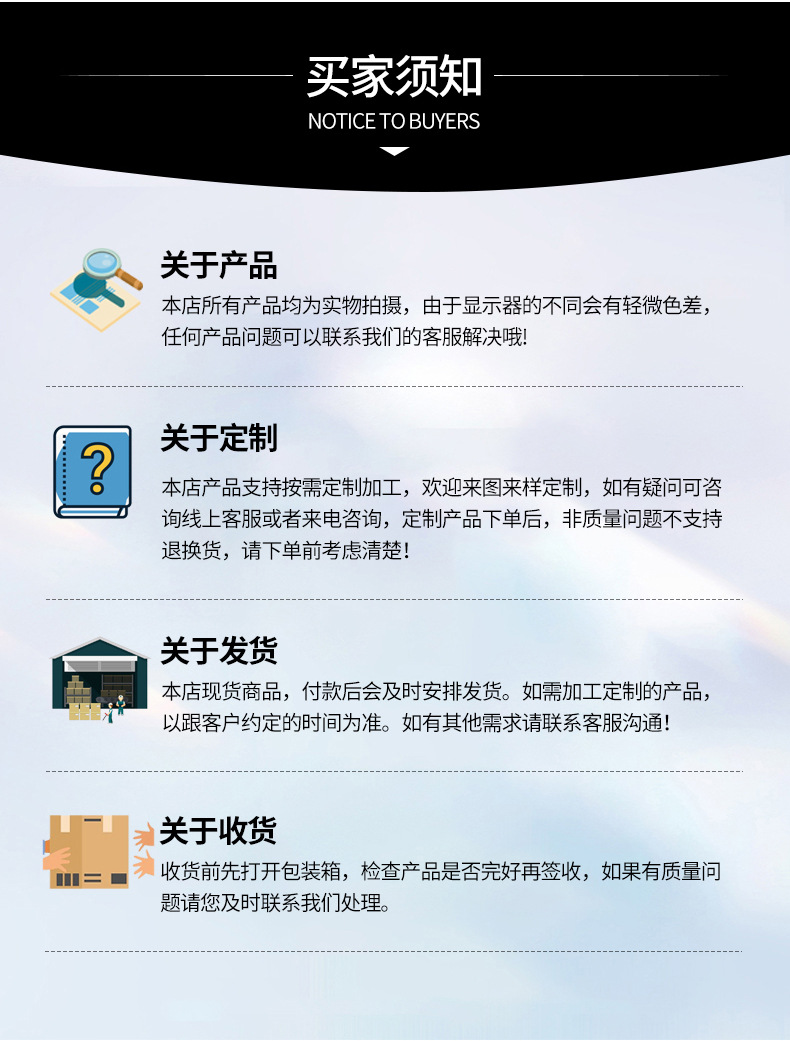 O1CN01JiUkd424auzoTc6re_!!2217588107408-0-cib.jpg?__r__=1711530442149