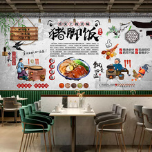 中式复古隆江猪脚饭壁纸快餐店海报装饰壁布画猪脚饭背景墙纸