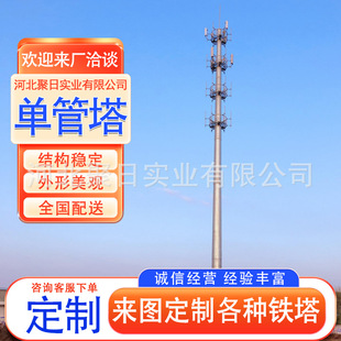 ���Ɔι����F��䓽Y���^�y�����ܟ���ͨ�Ź���ͨӍ�����̖���W��