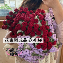 ��Ʒ�Y���bõ�廨̺�ӻ������նY����Ů������ë������ë̺�Y��