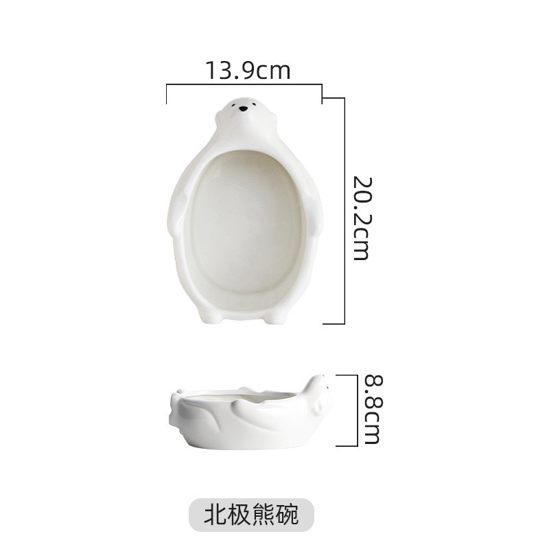Nórdico encantador oso cuenco de arroz de estilo casero cuenco de fideos de dibujos animados cuenco de sopa creativo de frutas cuenco de ensalada cuenco de postre