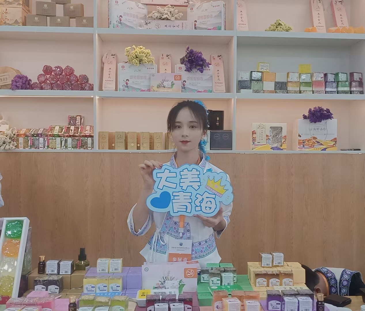 微信图片_202106121952293