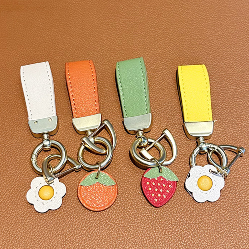 Small fresh leather key chain pendant, simple car key chain ring, exquisite boy and girl bag pendant trinket
