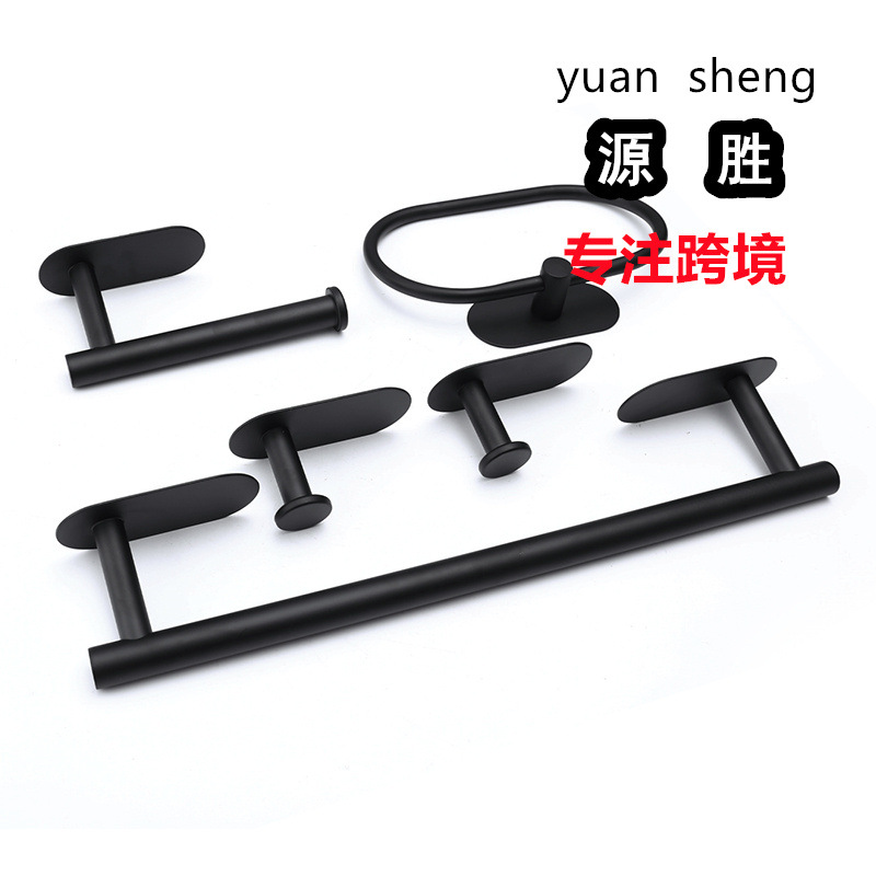 Transfronterizo 5 piezas traje de baño libre de ponche de baño toalla rack de pared colgante 304 acero inoxidable estante de la toalla anillo colgante