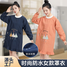 女士围裙家用长袖防油成人罩衣大人干活居家厨房防水工作服批发