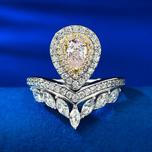 慕景珠宝欧美新款仿彩钻戒指女镶嵌4*6水滴粉钻个性满钻时尚指环