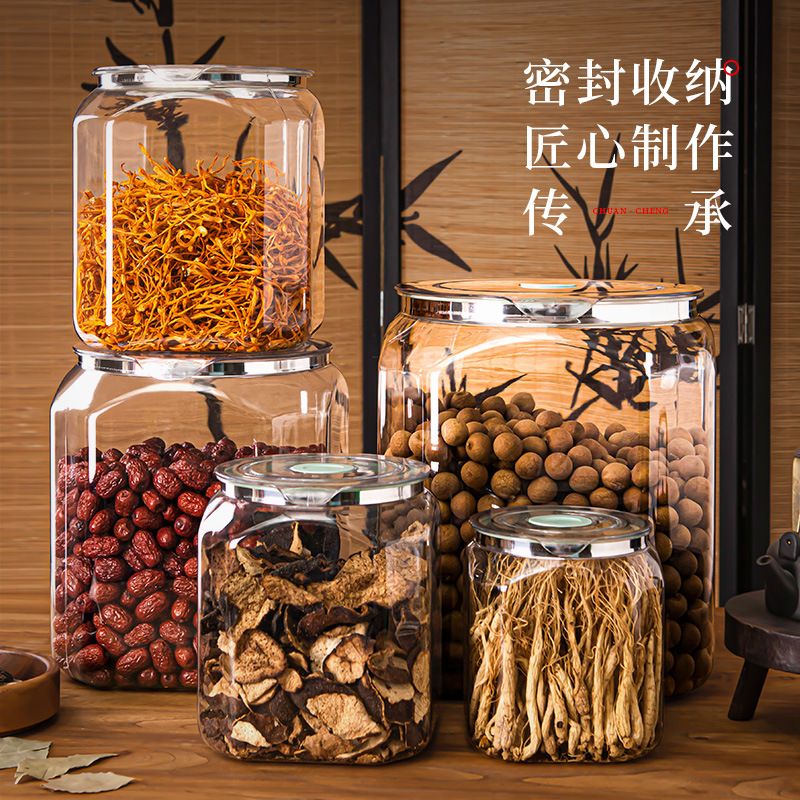 Kitchen Storage Jars Pet Transparent Flat-Lid Sealed Jars for Grains and Dried Fruits, Sealed Storage Containers for Portioning