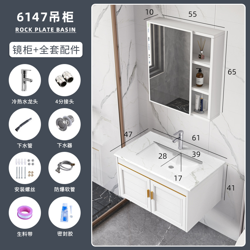 Moderno minimalista espacio de aluminio colgante gabinete de baño gabinete baño balcón lavabo gabinete combinación de cerámica lavabo espejo