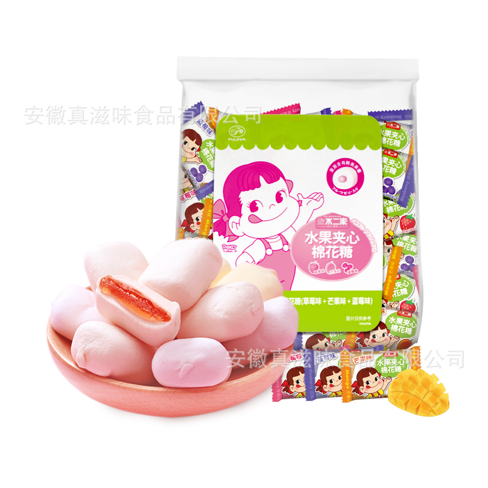 Fujiya candy wholesale fruit Sandwich Cotton candy marry wedding Candy Souvenir  combination candy Yan value