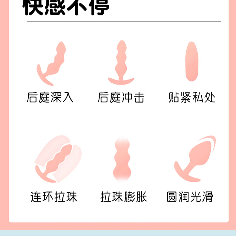 Beginner Anal Plug Set, TPE Backdoor Massager for Men and Women, 3-Piece Boxed Kit — detail image 18