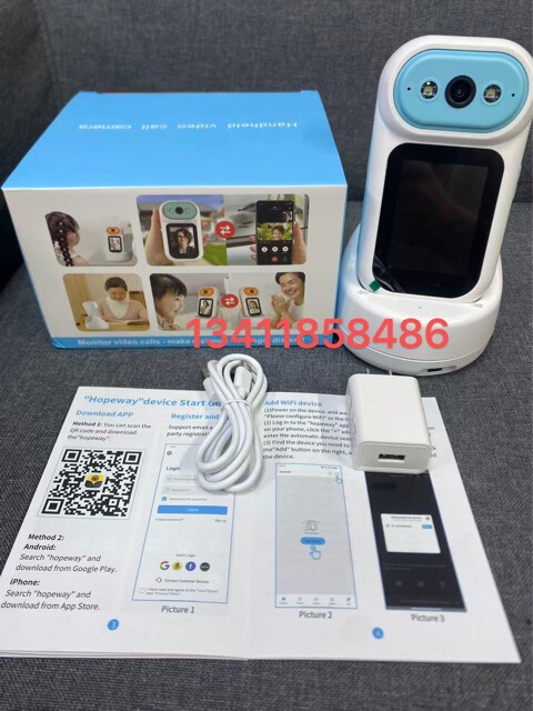 Video monitor for the elderly and children with night vision, panoramic view, voice and video communication, home high-definition surveillance camera