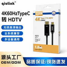 4K60HzTypeC �D HDMI Ͷ���������֙C�Pӛ������ҕͶӰ�x�D�Q��