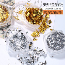 �𲭼������Ʒ�a����Ƭ�¿��K���a�����y�����𲴼�ָ���b�Ʒ