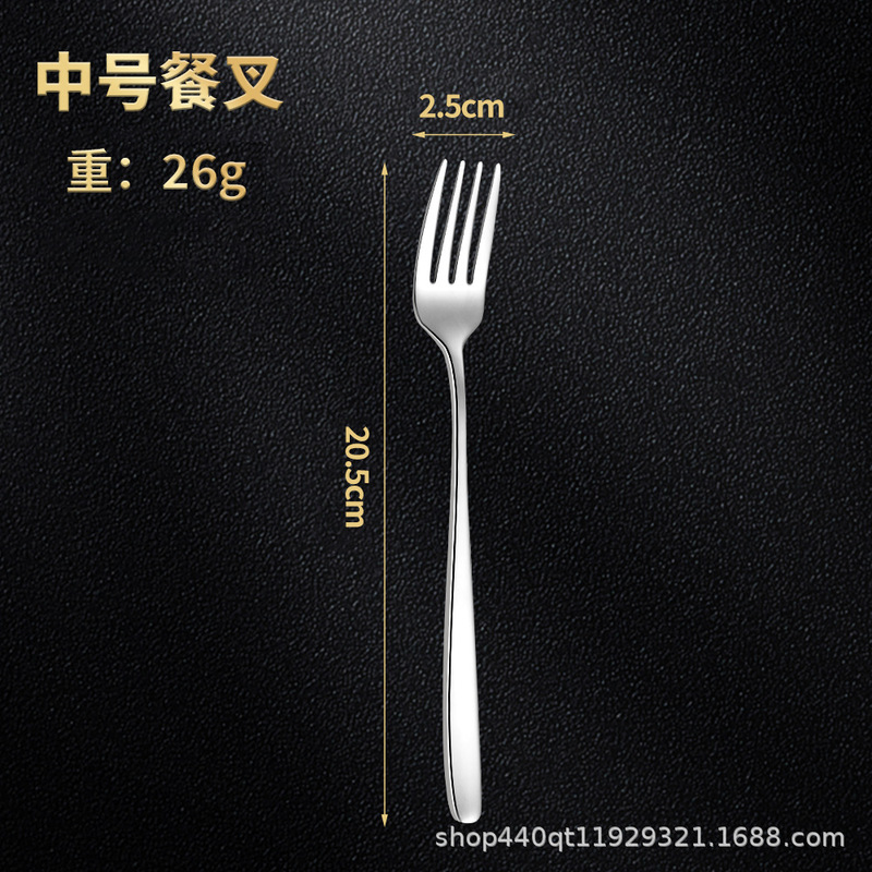 Jieyang 304 ステンレス鋼スプーン高価値家庭用スープスプーンフォークスイカスプーンデザートスプーンギフト卸売|undefined