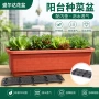 长方形落地定制大号花盆