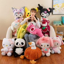 15ëq߿ɐ۹lżɐ۲żS