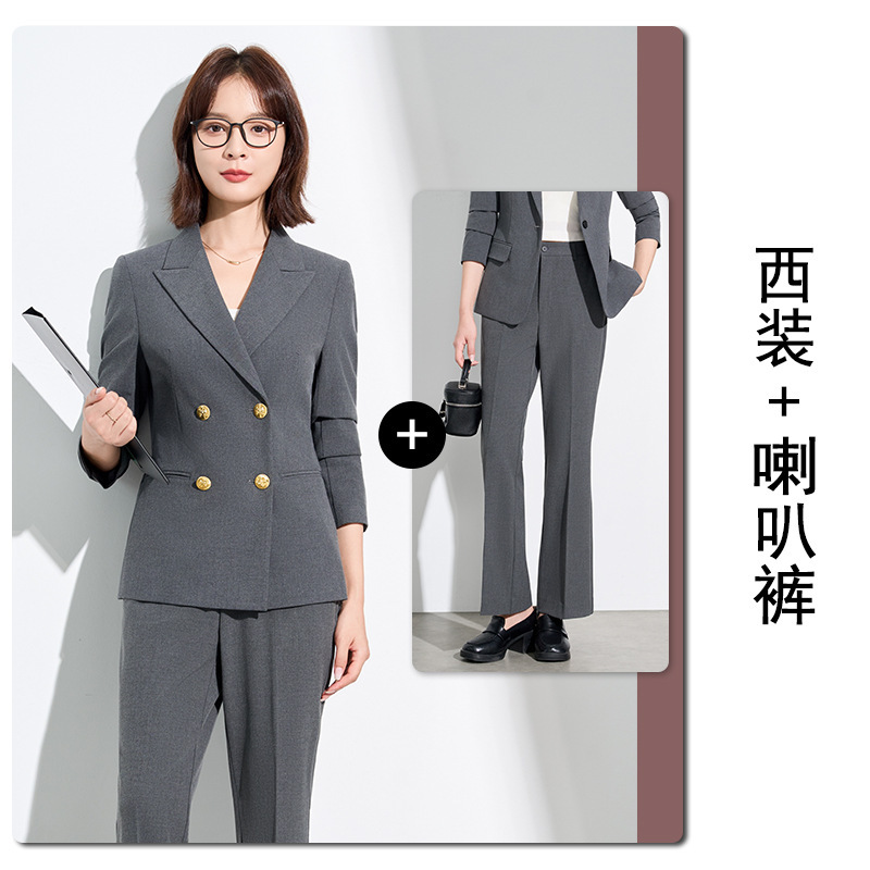 高级感职业西装套装女秋2025新款名媛气质双排扣西服喇叭裤工作服|undefined