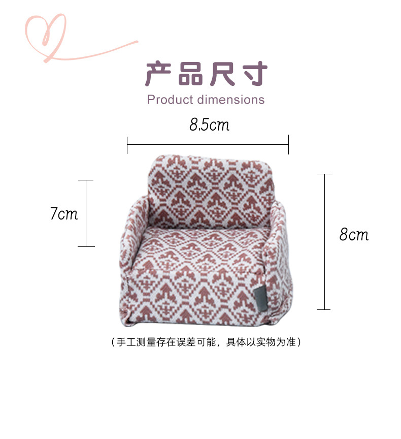 O1CN01JiVkuK1rnezIUWzlq_!!3161315676-0-cib.jpg?__r__=1705371290411