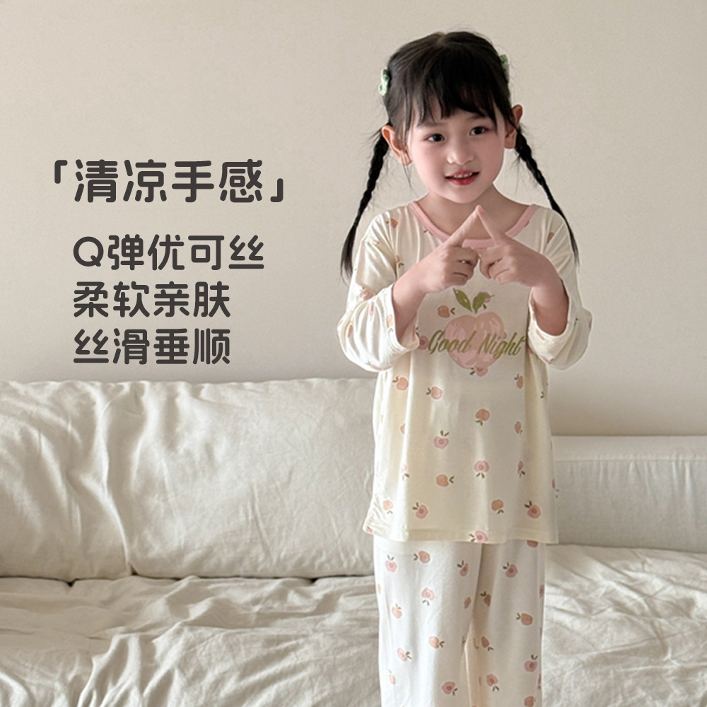 Children's Summer Home Clothes Set for Boys and Girls, Eco Silk Air-Conditioned Clothes, Baby Three-Quarter Sleeves, Nine-Quarter Pants, Thin Pajamas