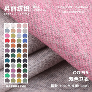 220g�pɫ�l������ �ޜ�켏�~�[ëȦ�� ���ĳ����\�ӷ�ᘿ�����