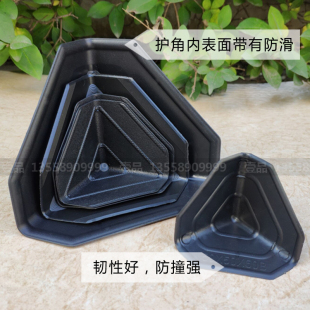 Express Corner Protectors Three-sided Plastic Corner Protectors Anti-collision Corner Protectors Packaging Corner Protectors Carton Corner Protectors Packaging Corner Protectors Furniture Corner Protectors