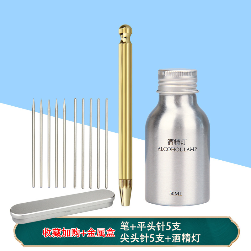 プローブ火針浄化ペンプローブ金属ペン|undefined