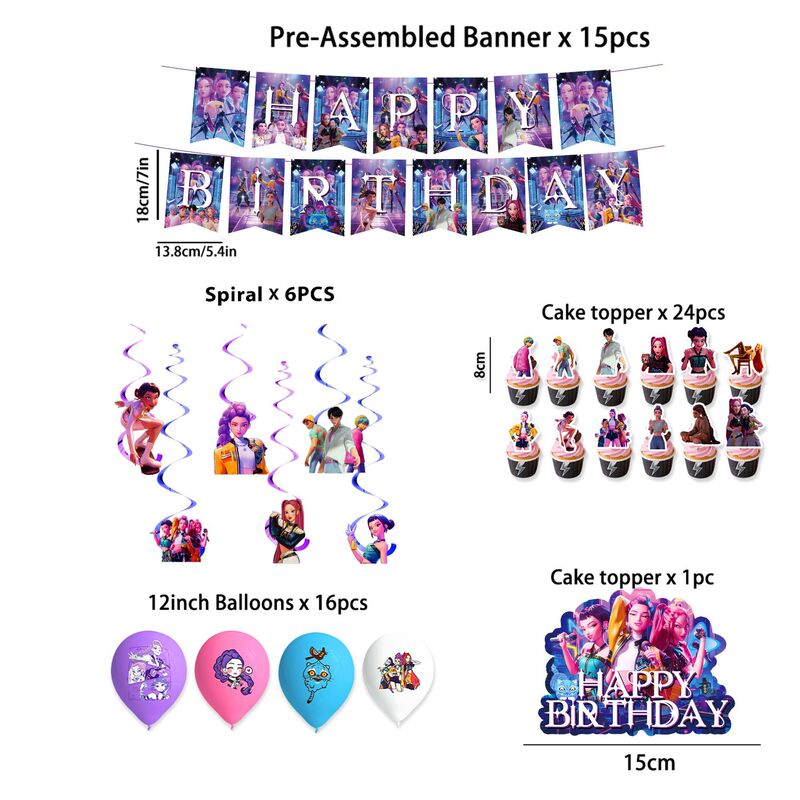 K-POP蓝色猎魔女团主题餐具纸盘纸杯桌布拉旗生日派对布置用品|undefined
