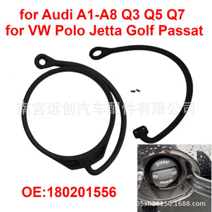 180201556 for Volkswagen Audi A3 A4 A5 A6 A7 A8 Q2 fuel tank cap line anti-lost rope