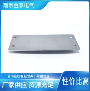 KINGTAI Nanjing Jintai Electric Stainless Steel Sealed CoVer BPM-24/304 BPM24 V2a