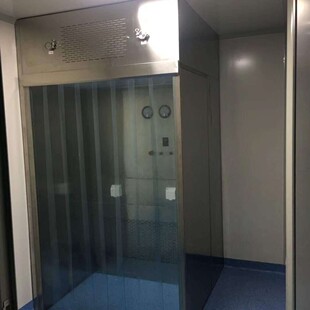 �읙���w���Sֱ�N��ș�S304316���P�ؓ��Һ��PAO�z�yA���Q����̨