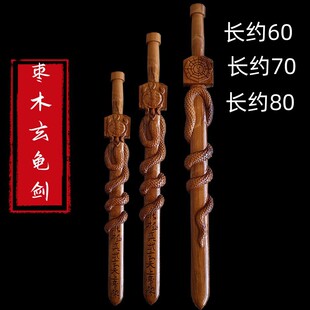 ��ľ������Ʒ���O�����������������䄦�P�������ԗ�ľ��