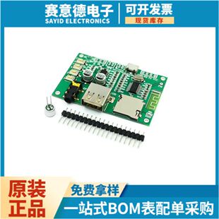 BT201�pģ5.0�{�����՟o�p���l���Ű�ģ�KTF��U�PBLE SPP����͸��