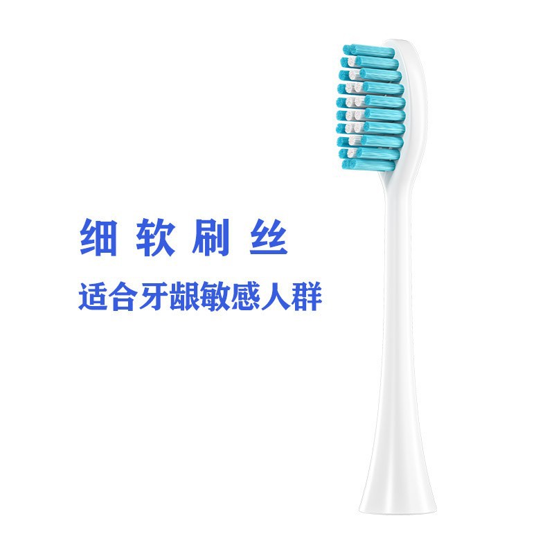 Aft Electric Toothbrush Heads Compatible with Roman Qianshan Jimok Universal Replacement Brush Heads Wholesale