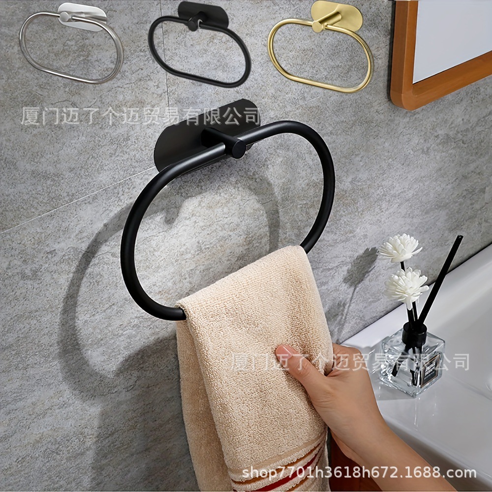 Cross-Border Punch-Free Stainless Steel Towel Ring Bathroom Towel Rack Kitchen Rag Rack Bathroom Towel Rack Hanging Ring